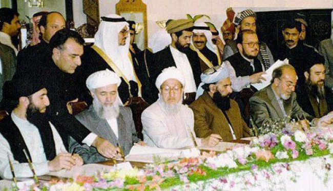 رهبران دیگردیس  در جهان و خوانش آن در افغانستان